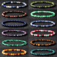 4mm-Reiki-Naturstein-Perlen-Armb-nder-f-r-Frauen-M-nner-Achat-Lava-Stretch-Armband-Gro.jpg_